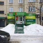 Офис в 3-м микрорайоне