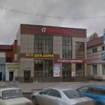 Другое Партнер-Инвест