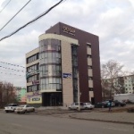 Бизнес центр Оскар