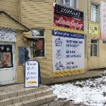 Другое MoneyDay