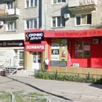 Офис на Энтузиастов