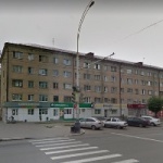 Другое Сфера