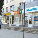 Офис на Октябрьской Революции