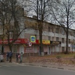 Офис на Октября