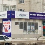 Павильон на Винокурова