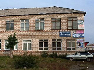 Офис на Ленина