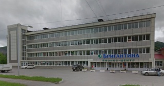 Бизнес центр Бригантина