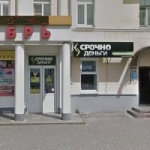 Другое Кинотеатр «Октябрь»