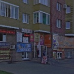 Магазин 1001 запчасть