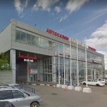 Другое Kредитный брокер ИП Бурковская Е.В.