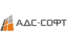 ООО «АДС-софт»