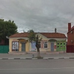 Офис на Ленина
