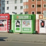 Павильон на Кирова