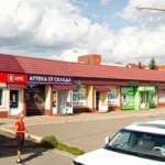 Офис на Красноярском Рабочем