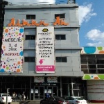 Торговый центр Алтын Ай
