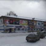 Офис на Лазо