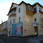 Офис на Краматорской