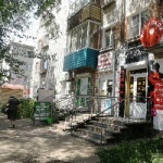 Офис на Советской