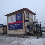Другое АвтоСИТИ