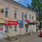 Офис на Казанском