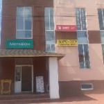 Торговый центр Созвездие