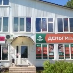 Офис на Комсомольском