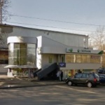 Офис на проспекте Труда