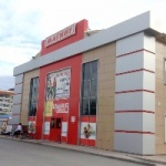 Сеть магазинов Магнит