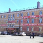 Торговый дом Ивушка