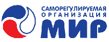 СРО «МиР»