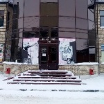 Торговый центр Арена