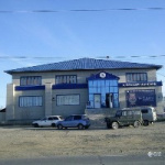 Другое АКБ «Алмазэргиэнбанк»