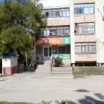 Офис на Калинина