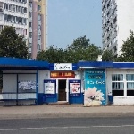 Остановочный павильон Кафе "Уют"