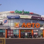 Торговый центр Лето