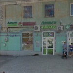 Офис на Ленинградской