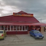 Офис на Чапаева