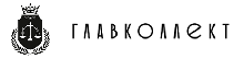 ООО «Главколлект»