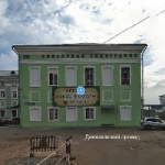 Офис на Динамовском