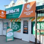 Павильон на Октябрьской площади