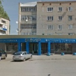 Магазин Эфир
