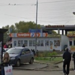 Офис на Первомайской