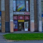 Офис на проспекте Просвещения