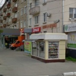 Офис на Советской