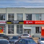 Другое ТСК «Заречный»