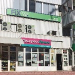 Торговый центр Полетаевский