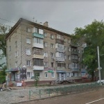 Офис на проспекте Ленина