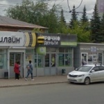 Павильон на Менделеева