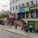 Офис на Кирова