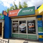 Павильон на Советской